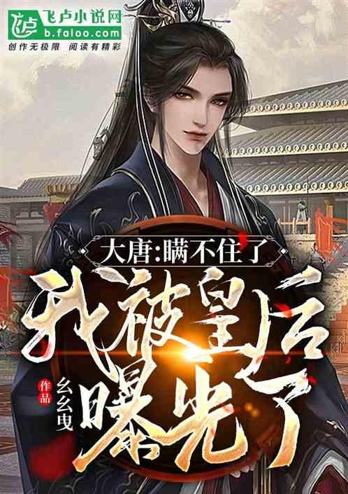申请干货 | A-level预估成绩真的越高越好吗?
